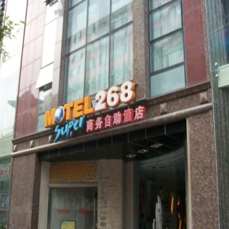 Motel 268 Wangfujing Branch Beijing Exterior foto