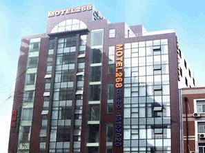 Motel 268 Wangfujing Branch Beijing Exterior foto