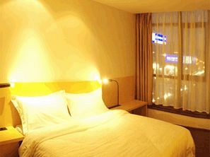 Motel 268 Wangfujing Branch Beijing Exterior foto