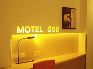 Motel 268 Wangfujing Branch Beijing Exterior foto